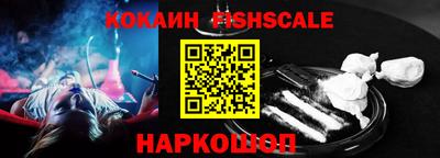 прущие крисы Краснознаменск