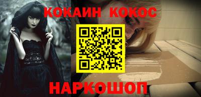 скорость mdpv Краснодар