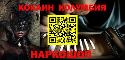 прущие крисы Краснознаменск