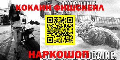 скорость mdpv Краснодар
