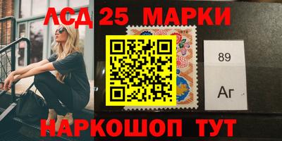 прущие крисы Краснознаменск