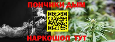 MESCALINE Краснокаменск