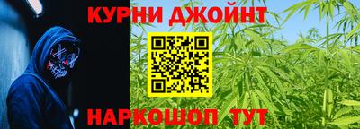 скорость mdpv Краснодар