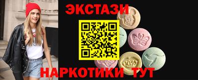 скорость mdpv Краснодар