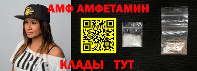 скорость mdpv Краснодар