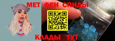 MESCALINE Краснокаменск