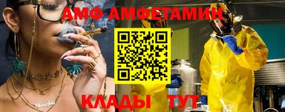 прущие крисы Краснознаменск