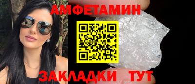скорость mdpv Краснодар