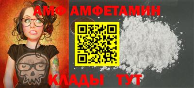 скорость mdpv Краснодар