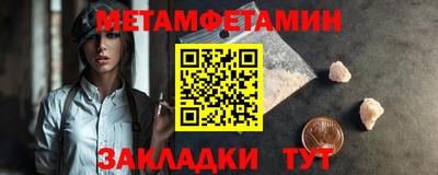 скорость mdpv Краснодар