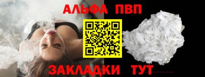 скорость mdpv Краснодар