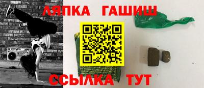 скорость mdpv Краснодар