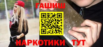 MESCALINE Краснокаменск