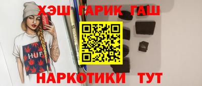 MESCALINE Краснокаменск
