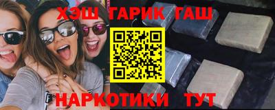 прущие крисы Краснознаменск