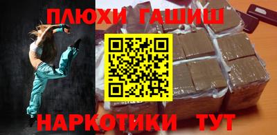 MESCALINE Краснокаменск