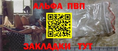 прущие крисы Краснознаменск